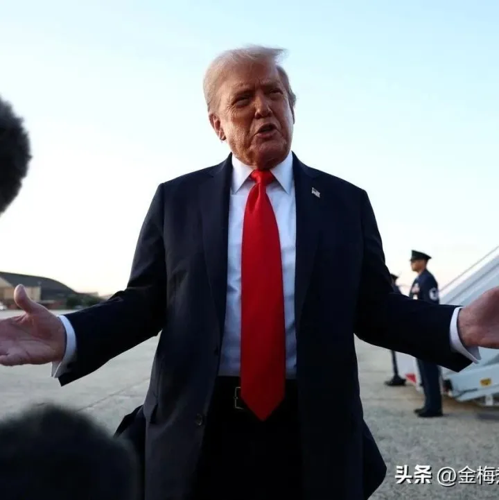 太魔幻！美国就业人数下修91万人！美联储降息也救不了特朗普