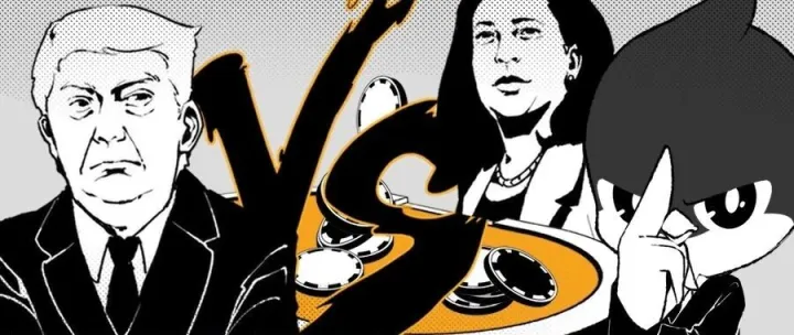 美国大选将至！美元汇率何去何从？