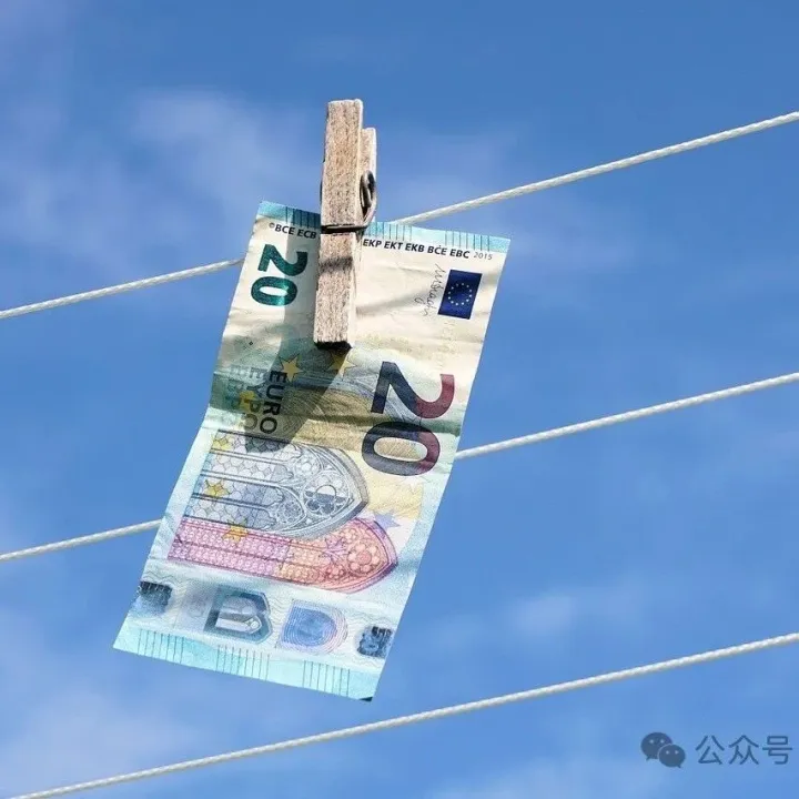 【星辰稻田】2025年09月10日 今日美元汇率