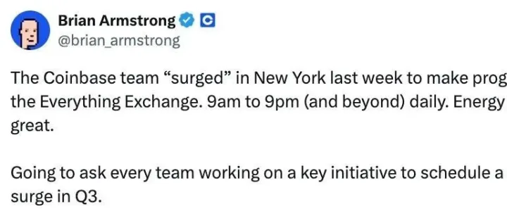 Everything Exchange：Coinbase的纽约长夜