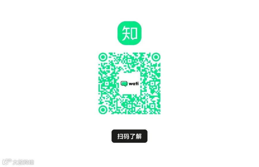 知乎尾图.jpg