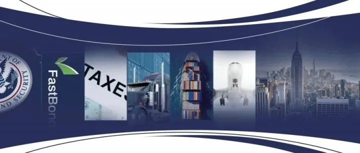 ESN资讯|环球捷迅，专注于美国清关技术服务