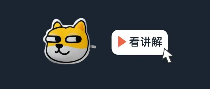 非直播时段也能出单，新功能「直播回放讲解」上线！