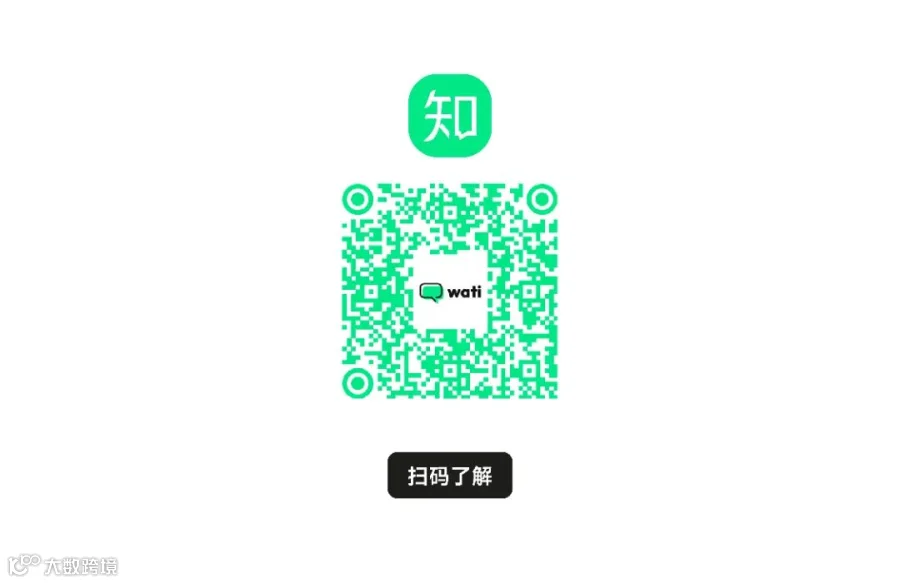 小红书尾图.jpg