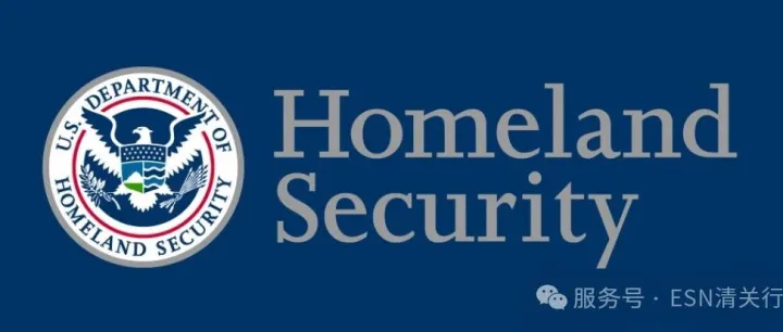 关税资讯|美国对铝和钢铁制品进口关税调整已生效！