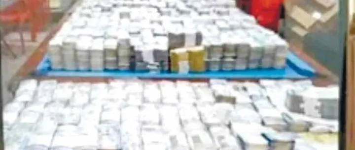 满桌<em>钞票</em>“很正常”？