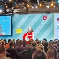 2024回顾三：外贸公社创始人出席德国中小企业未来日活动做主题演讲