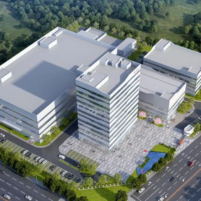 封顶！长进光子高性能特种光纤生产基地及研发中心项目建设加速推进