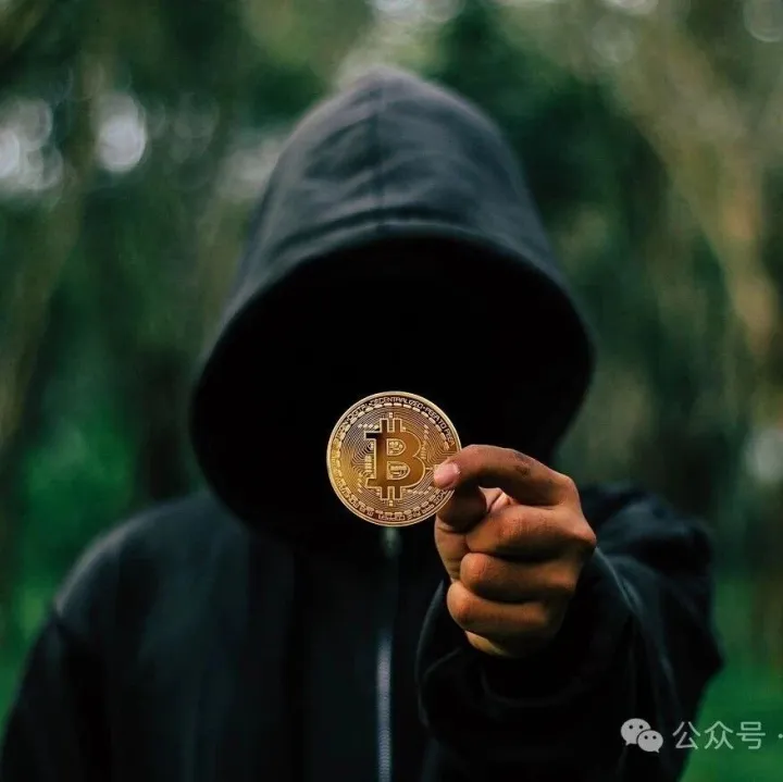 【星辰稻田】2025年06月30日08时 加密货币汇率