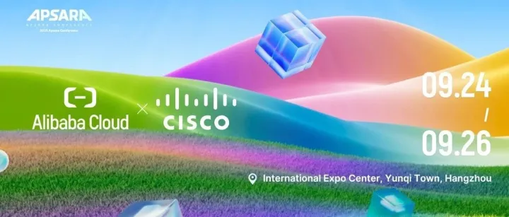 云栖解密AI未来！思科全栈方案，开启智能新范式！