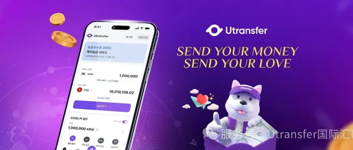 如何更改绑定过的银行账户？