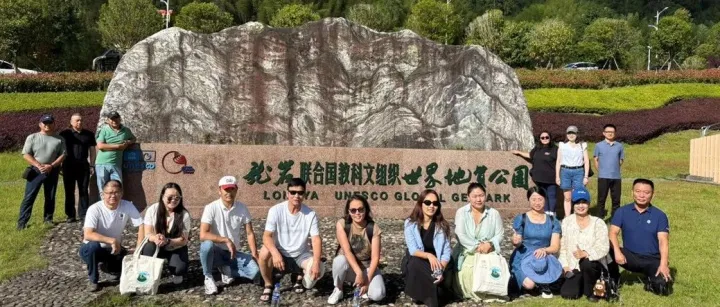 蒙古国代表对中国龙岩世界地质公园开展实地考察