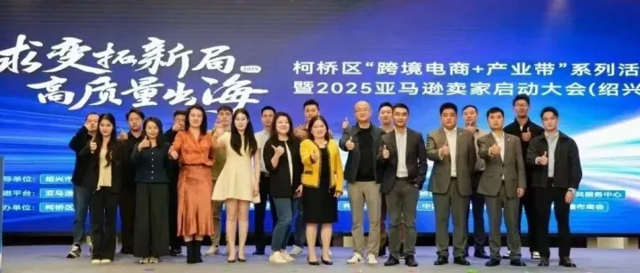 重磅！泰隆银行、国贸数字强强联合，百万级协议达成！