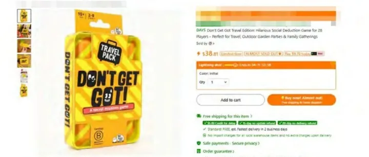 184店遭TRO冻结，Sladkus律所操盘Big Potato品牌发起维权风暴