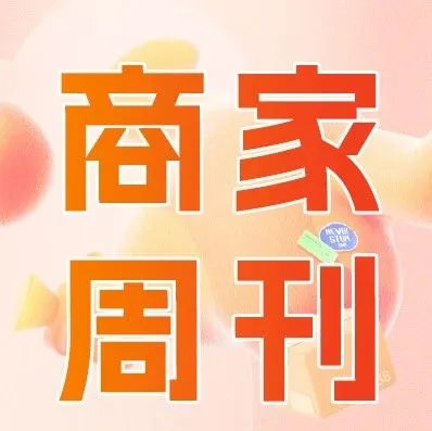 【供应商推荐】优质草本湿巾，厚实杀菌温和亲肤