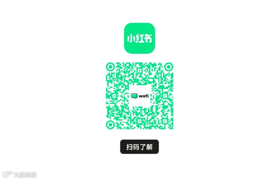 小红书尾图.jpg