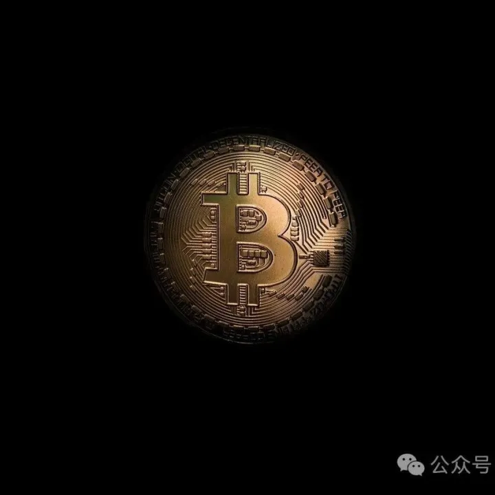 【星辰稻田】2025年07月14日08时 加密货币汇率