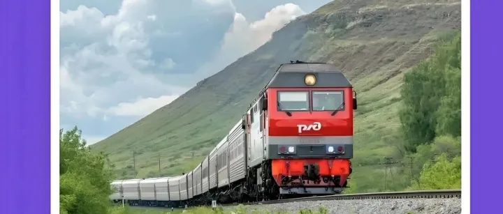 探索俄罗斯铁路旅游的无限魅力