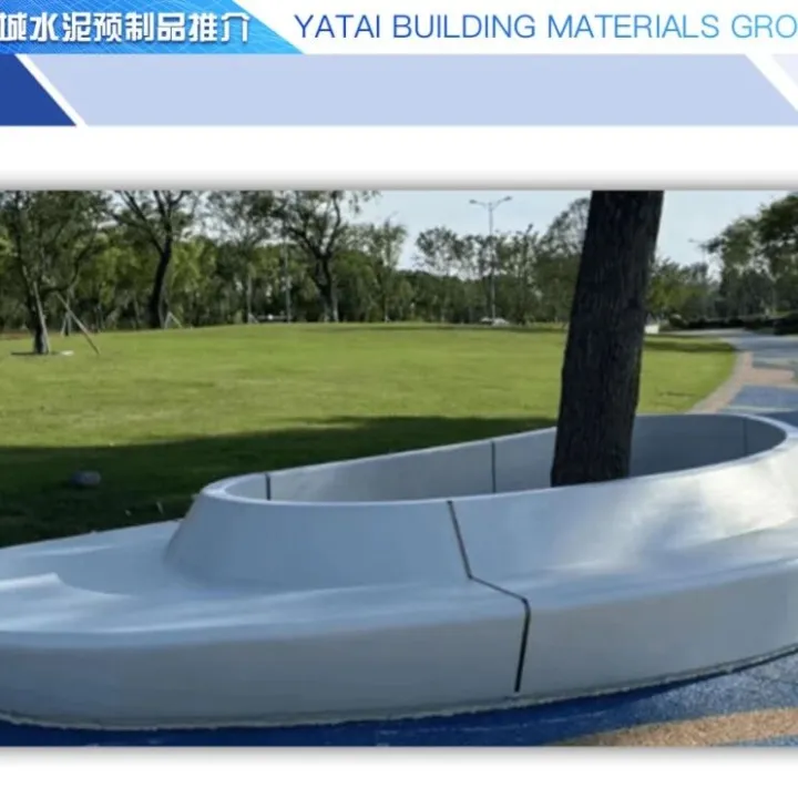 “泰有精品”——预制树围