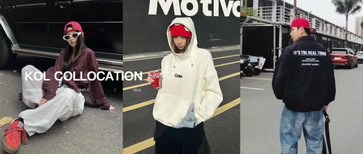 COCA-COLA丨KOL COLLOCATION Ⅱ