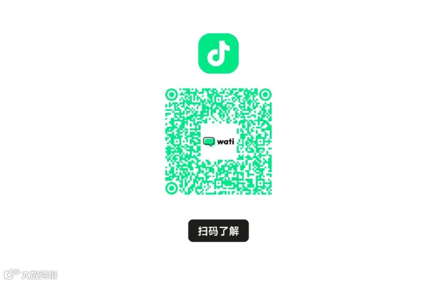 抖音尾图.jpg