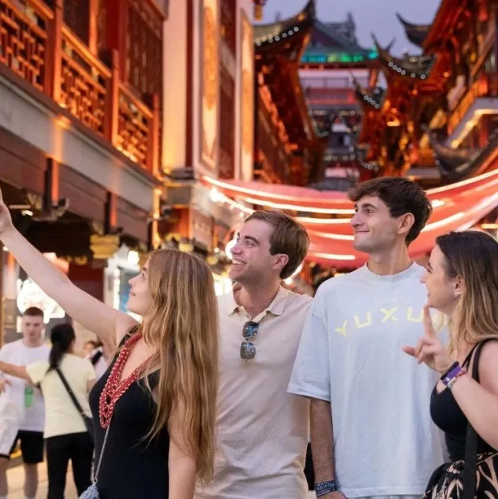 Efforts to Promote Int'l <em>Exchanges</em> Stepped Up