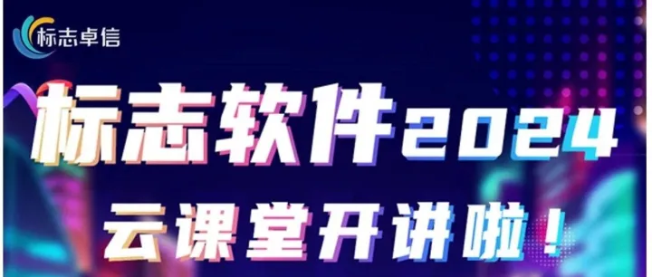 BI小能手：秒变生产报表达人
