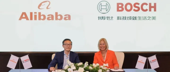 BOSCH与阿里巴巴深化战略合作以AI赋能数字化创新