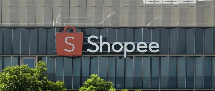 第1家市值突破1,000亿美元的新加坡私人公司——SEA的崛起与未来