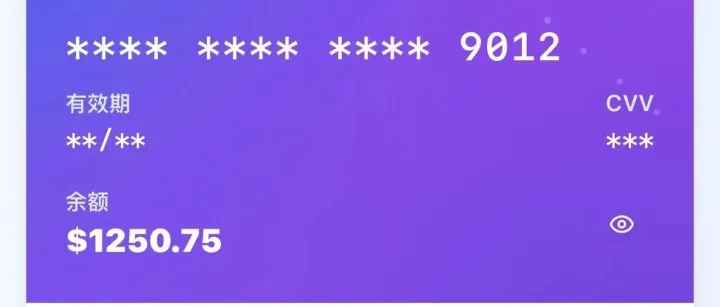 企业定制 USDT / USDC Visa 卡的新蓝海：Starlynk 助力品牌全球化