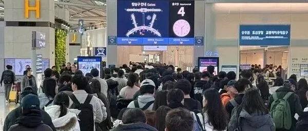 韩国15个机场集体大罢工？航空运输恐瘫痪！