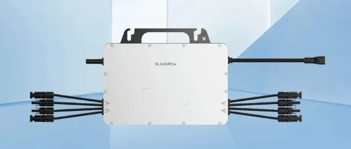 阳光电源在南美发布S2500S-L微型逆变器，高效光伏转换新选择