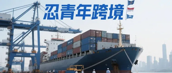 万能！TikTok 7 个剪辑小技巧，小白也能做爆款视频