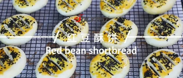 零失败红豆酥饼，新手也能做~酥到掉渣！