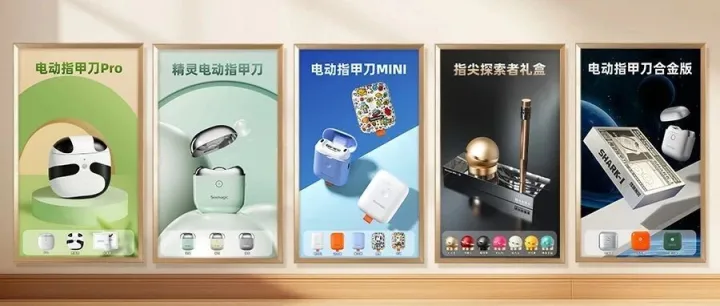 第15届深圳国际移动电子展，来和Seemagic见一面吧~