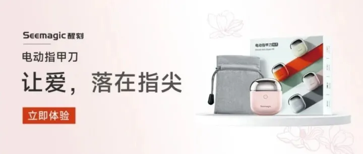 【七夕】藏在礼盒里的指尖秘密，比玫瑰更动人