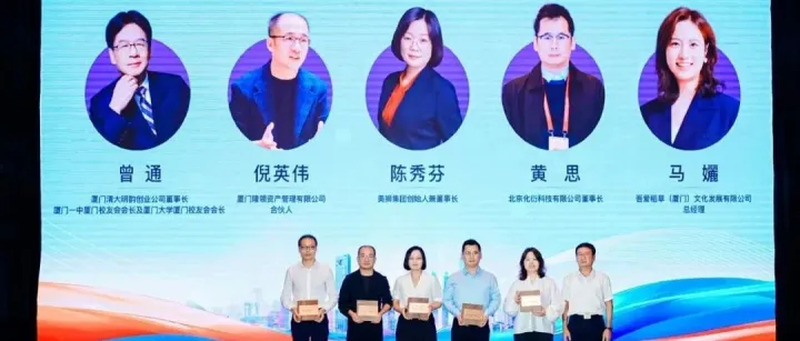 从签约到获聘！美狮集团凭拉美物流硬实力助力思明链接全球