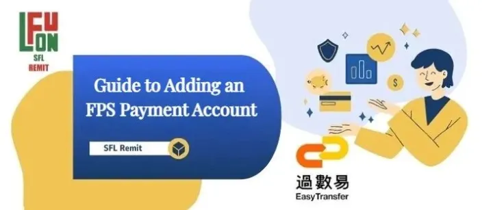 Guide to Adding an FPS Payment Account