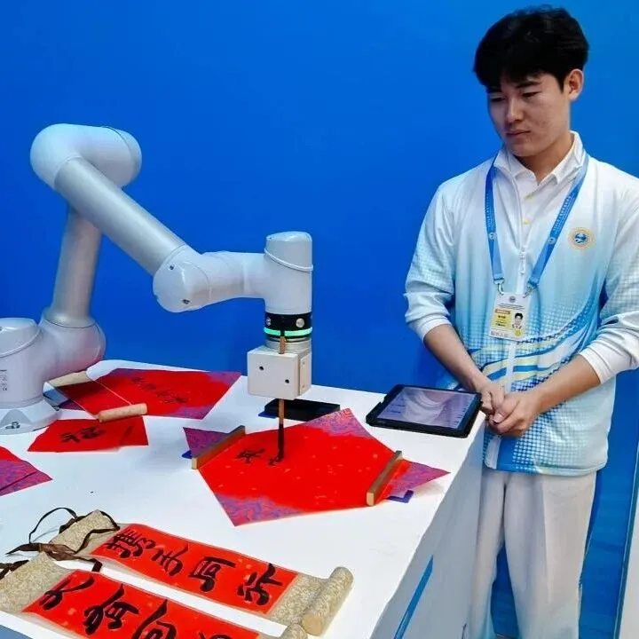 SCO Builds <em>Futures</em> Together