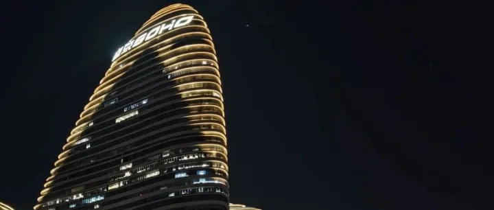 最近的推客很多人都做？下图为推客案例，证明了微信确实在大力扶持所谓的微淘客～借助整个微信平台网络，重构微信电商