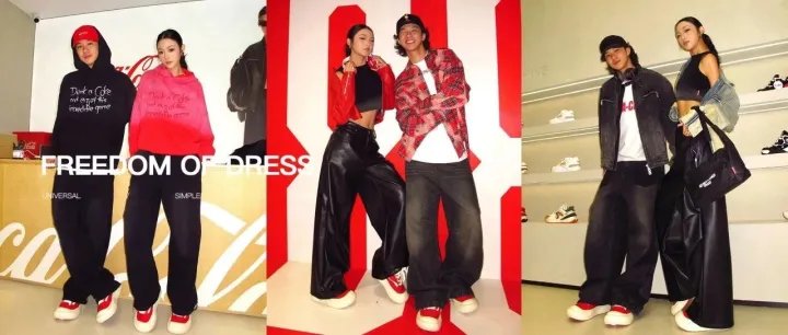 COCA-COLA | 这个秋天实现穿搭自由