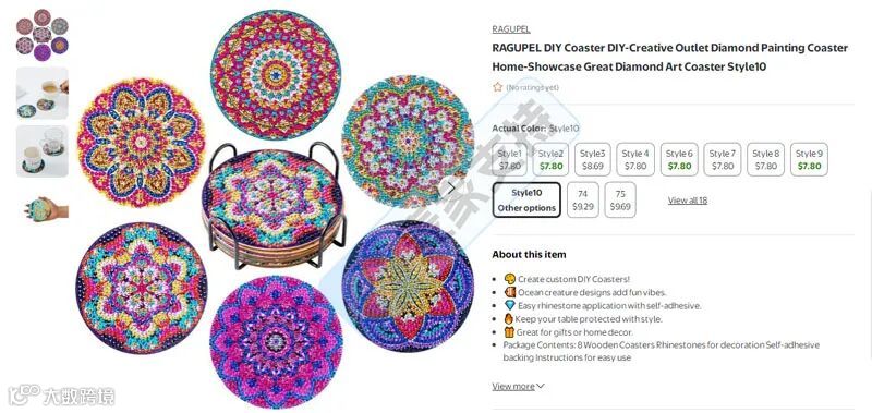 5-cv-24167，Palmer律所代理RAGUPEL商标跨境维权，连发两案！"