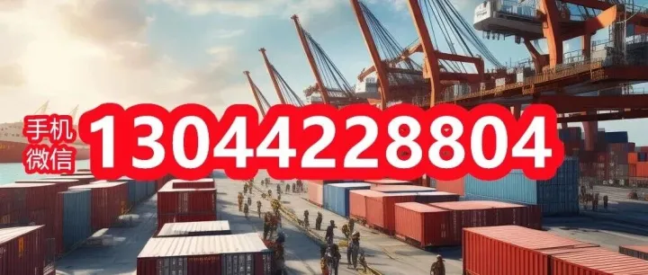 海运到<em>法属</em><em>波利尼西亚</em>土阿莫土 - 甘比尔行政区