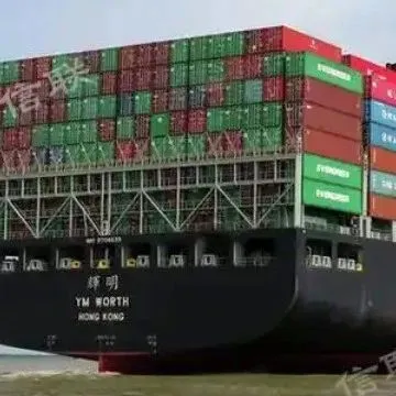 陽明砸680億造船 運力拚增2成