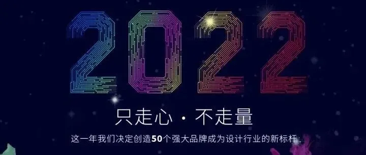 网站建设公司如何选择靠谱的