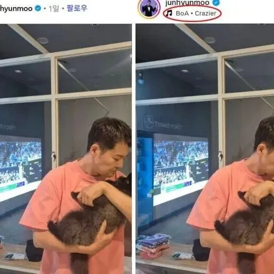 <em>전</em>현무, SNS <em>보</em>아 배경곡 논란 일자 빠르게 손절 "어찌할꼬"