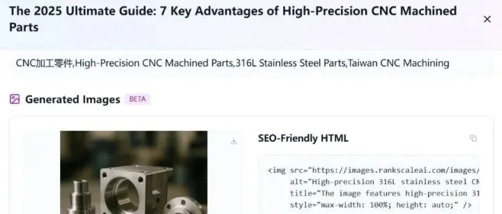 <em>Blog</em>究竟是什么？<em>Blog</em>如何让独立站<em>SEO</em>排名和转化率双重提升