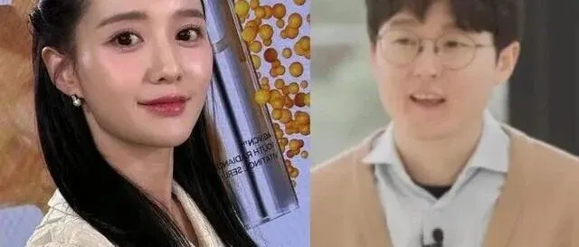 '13남<em>매</em>' 남보라, 친오빠의 놀라운 <em>커</em>리어…박사에 책 출<em>간</em>까지?