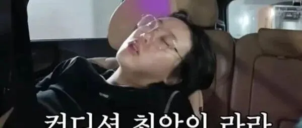 임라라, 쌍둥이 임신 <em>중</em> 스케줄 강행하<em>다</em> 쓰러졌<em>다</em> "온몸 팅팅 <em>부</em>어"