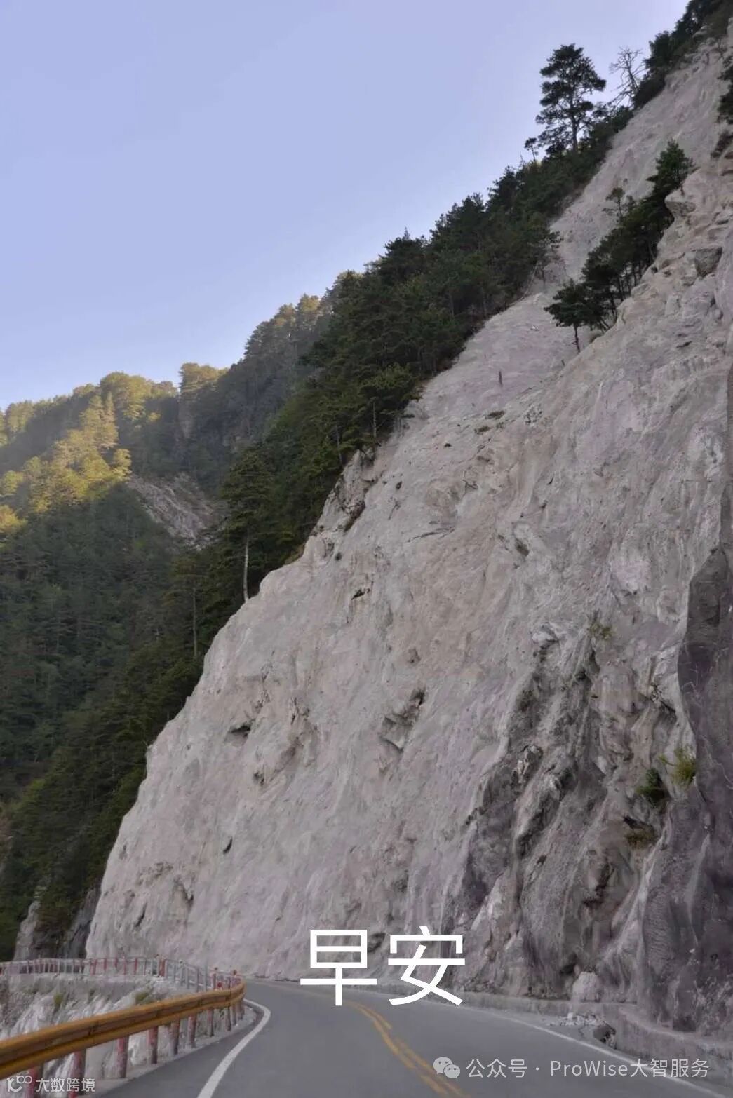 数据| 中国企业出海常用国家汇率2024.05.06- 大数跨境